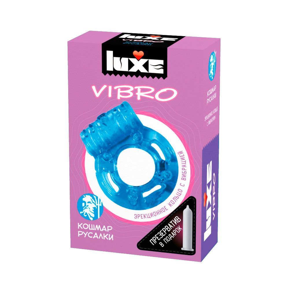 Голубое эрекционное виброкольцо Luxe VIBRO Кошмар русалки (с презервативом)