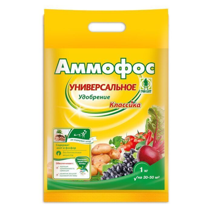 Аммофос Green Belt классическое удобрение - купить в Дмитрове, Москве и ...