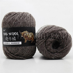 Menca Yak Wool 18