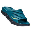 Шлепанцы унисекс HOKA ORA RECOVERY SLIDE