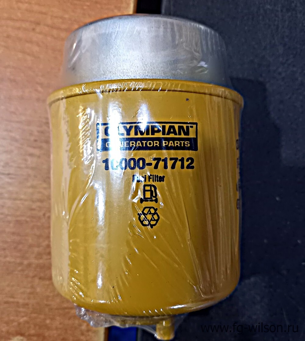 Фильтр топливный, для OLYMPIAN / FUEL FILTER АРТ 1000071712 от