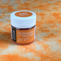 Цвет 147 фанта (ProReactive)