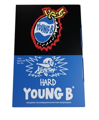 Хулиган Hard - Young B (Холодная кола), 25 гр