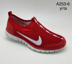 Кеды по 8 пар (41-46)р. A253-6