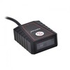 Встраиваемый сканер штрих-кода MERTECH N300 warm light 2D