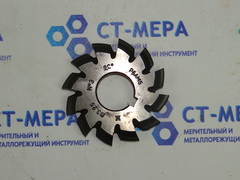 Фреза модульная М3.25 №3 (Р6АМ5) z=12