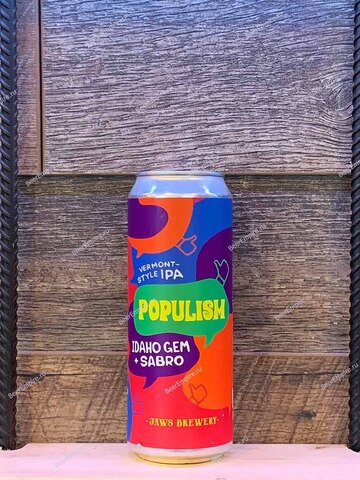 Jaws Populism Vermont-style IPA (IDALHO GEM+SABRO) 0,45 л. ж/б