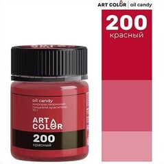 Сухой жирорастворимый краситель, 10 гр. Красный Art Color (Oil Candy)