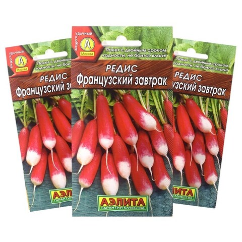 Редис Французский завтрак