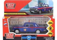 GAZ-24 (2401) Volga Militia Ministry of Internal Affairs USSR Technopark 1:39