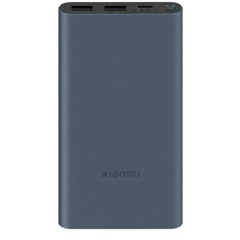 Аккумулятор внешний Xiaomi 22.5W Power Bank 10000