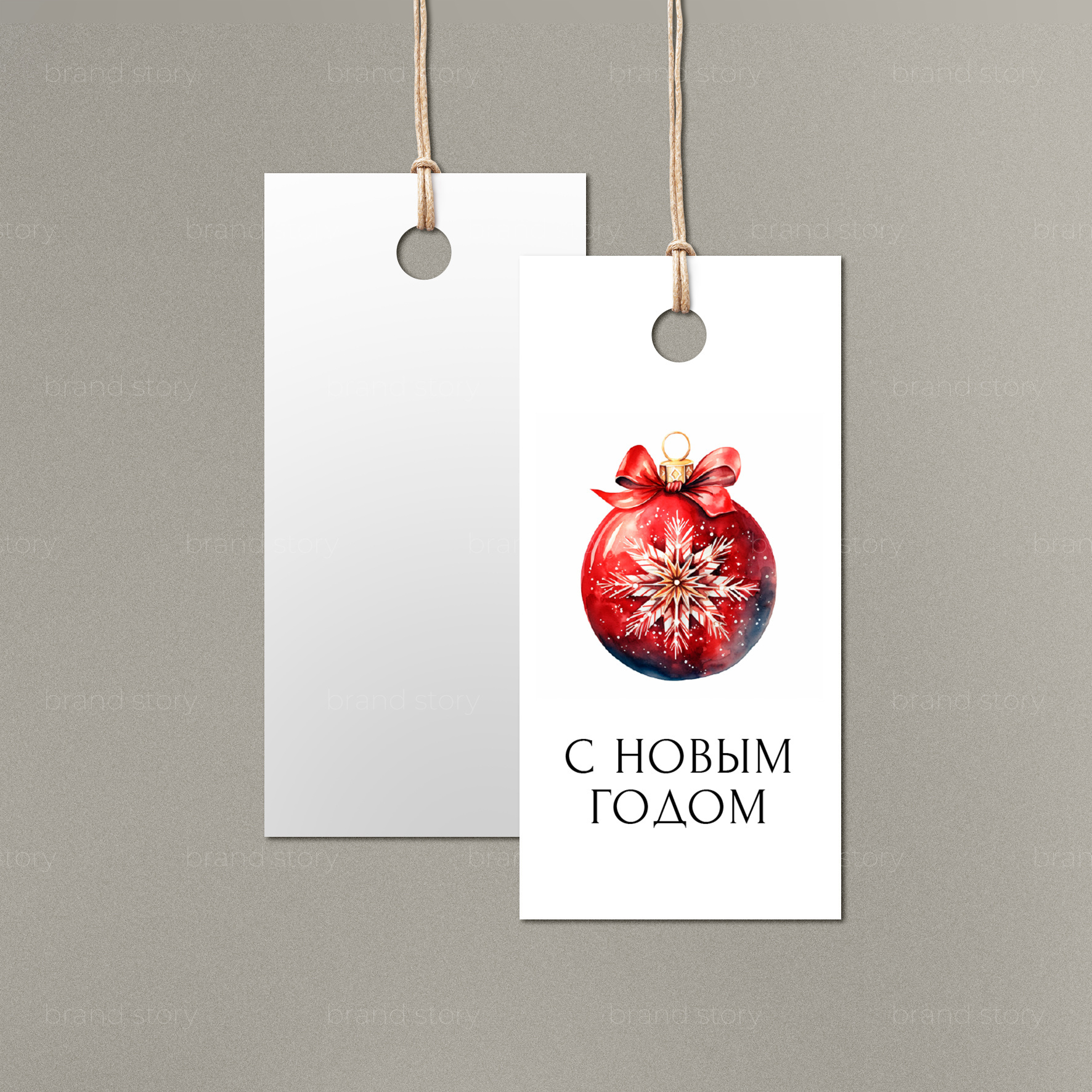 Бирка №118 (10 шт.) 4 х 8 см
