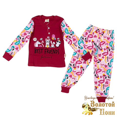 Пижама хл/инт д (1-4) 240915-YK8984