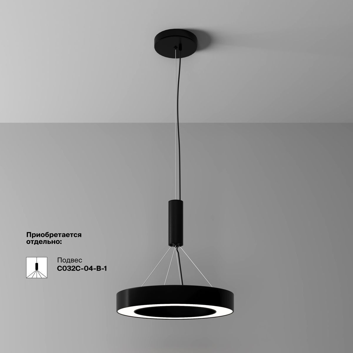 Потолочный светодиодный светильник Maytoni Technical Ceiling Lua C093CL-36W4K-B