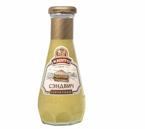 Соус майонезный 