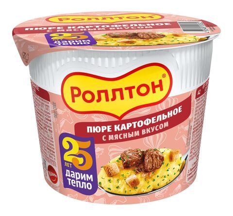 Пюре Роллтон мясной вкус 40г, шт