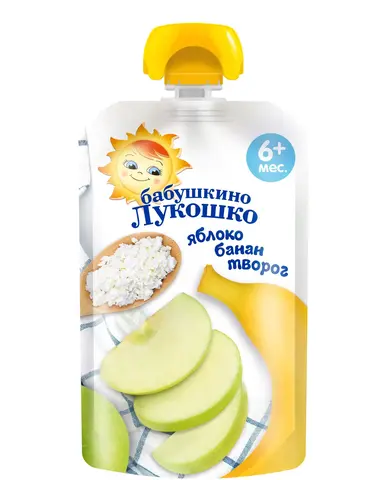 Детское пюре 