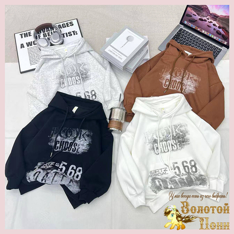 Толстовка хлопок м (5-10) 251026-А800