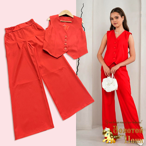 Костюм праздничный д (9-13) 251031-FU116