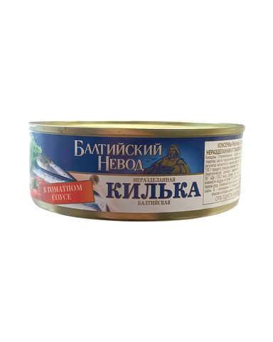 Килька 