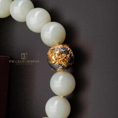 Браслет "Дракон". Нефрит голубой. 12мм.