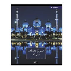 
          Тетрадь 36 л., А5, клетка, Alingar "Мечеть", скрепка, второй блок 60г/м2, мелованный картон (стандарт), 4 дизайна в пленке т/у