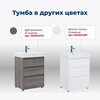 Aquanet 307074 Тумба с раковиной Nova Lite 60 3 ящ. цв. дуб рустикальный (307074)