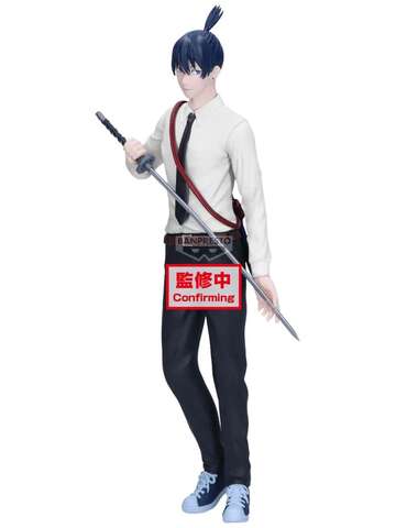 Фигурка Banpresto Chainsaw Man Vibration Stars: Aki Hayakawa