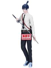 Фигурка Banpresto Chainsaw Man Vibration Stars: Aki Hayakawa