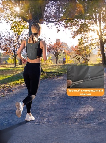 Картинка рюкзак беговой Nevo Rhino 9269 Black - 7