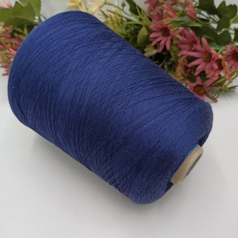 Angel 100% шелк 3000м/100гр Синий 0474