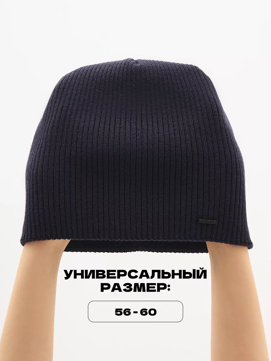 Шапка зимняя на флисе вязаная бини