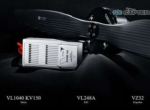 ESC регулятор мотора T-Motor VL248A 14S PWM/CAN