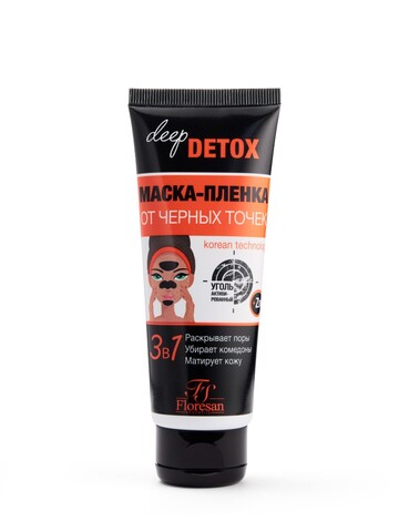 Floresan DEEP DETOX Маска-пленка для лица ИДЕАЛЬНАЯ КОЖА 150мл (Ф-17)