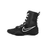 Боксерки Nike Hyperko 3 Black
