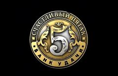Силиконовый молд 
