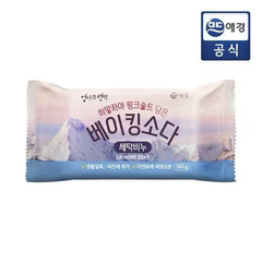 Мыло хозяйственное с розовой солью AEKYUNG Mom's Choice Pink Salt Laundry Soap Sodium Percar 180 гр