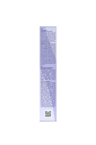 OLLIN PERFORMANCE 7/12 русый пепельно-фиолетовый 60мл Перманентная крем-краска для волос