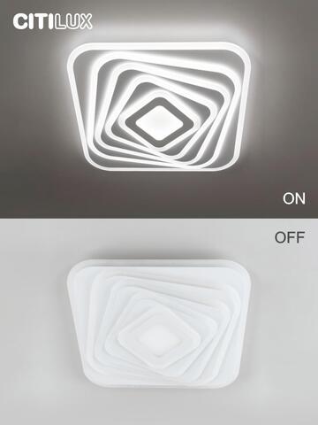 Потолочный светодиодный светильник Citilux Триест Смарт CL737A45E