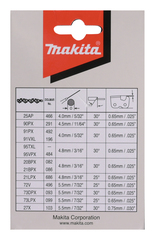 Цепь Makita, 30 см, 91PX 191H10-7