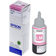 Чернила светло-пурпурные для Epson L800, L850, L1800 -  70 мл (C13T67364A)