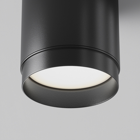 Потолочный светильник Maytoni Polar C088CL-GX53-B
