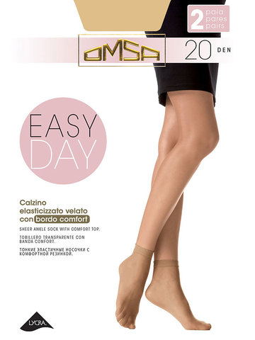 Носки Easy Day 20 (2 пары) Omsa