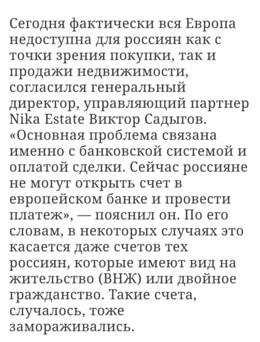 фикус1