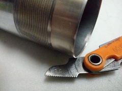 Перья вилки для Harley Davidson V-Rod / Night Rod комплект: 2шт