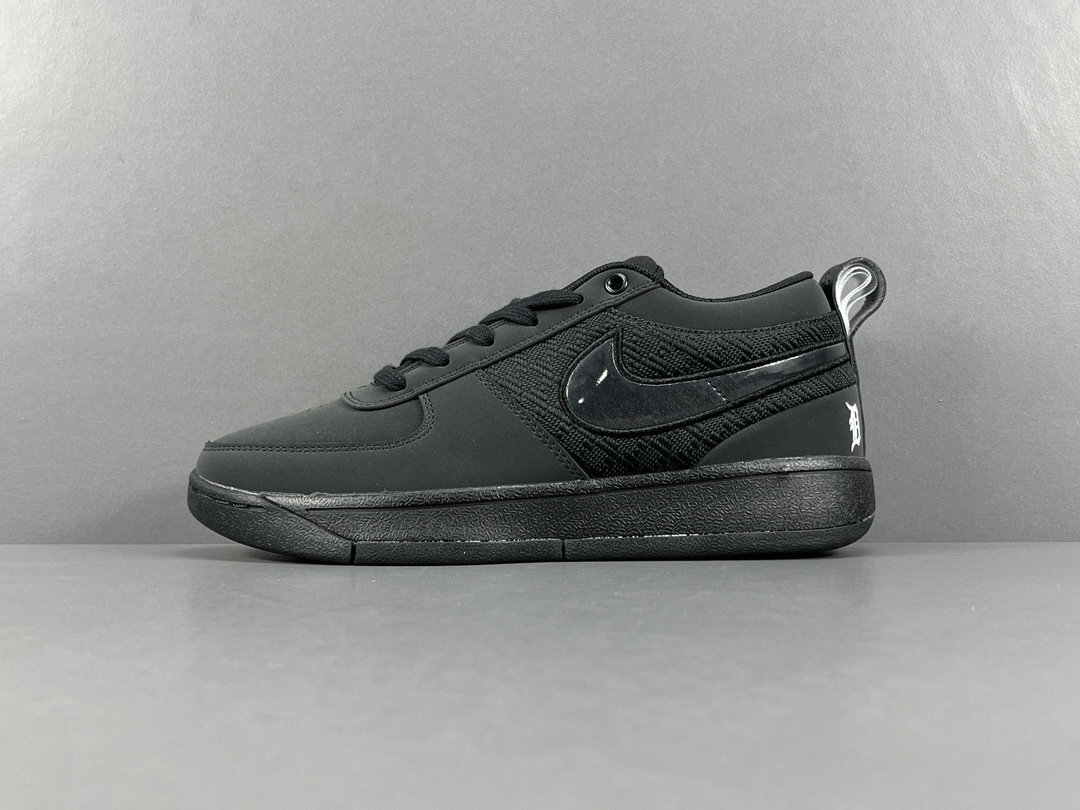 Nike Book 1 Chapter One