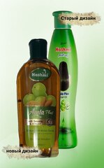 Масло Амлы для волос, Амла Hashmi, 200 мл