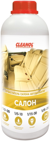 Cleanol Салон 1л - средство для чистки салона