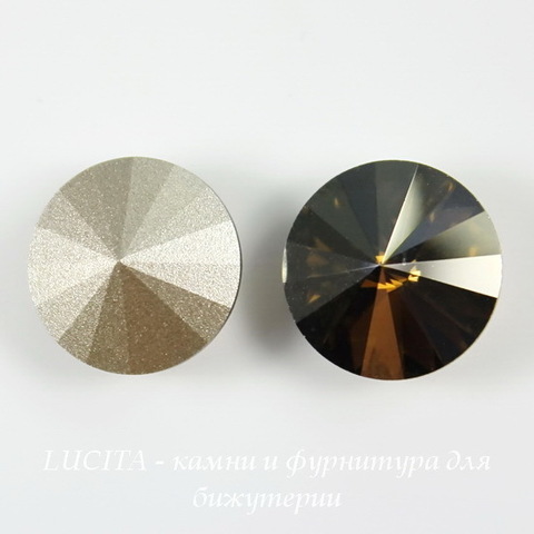1122 Rivoli Ювелирные стразы Сваровски Crystal Bronze Shade (12 мм)