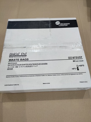 Мешки для сбора отходов, для анализатора иммунохимического UniCel DxI 973157 Мешки для сбора отходов (1x20 шт./упак.) для UniCel DxI (Unicel DxI Waste Bags)